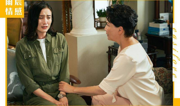 怎么从失恋的痛苦中走出来