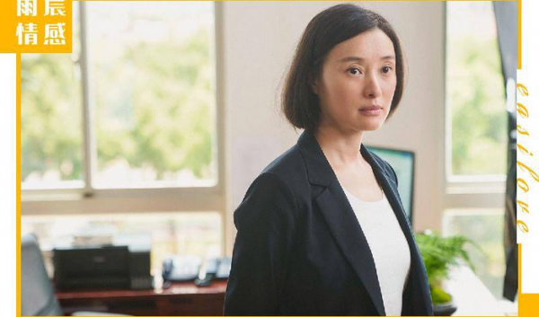 怎么从失恋的痛苦中走出来