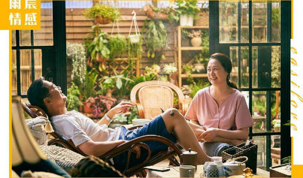 怎么从失恋的痛苦中走出来