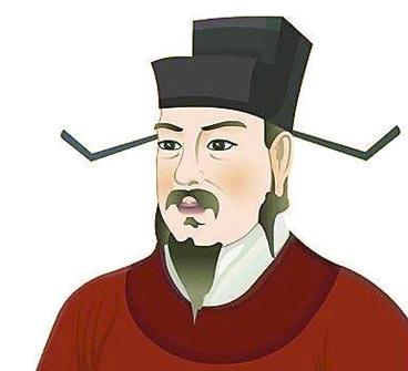 刑部尚书相当于什么官