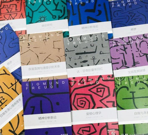 自我本我超我三者的关系