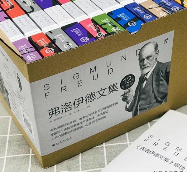 自我本我超我三者的关系