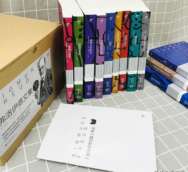 自我本我超我三者的关系