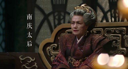 庆帝为什么要杀叶轻眉