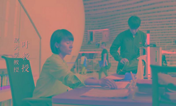 庆帝为什么要杀叶轻眉