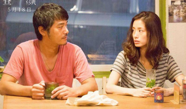 婚外情忘掉一个男人最好方法