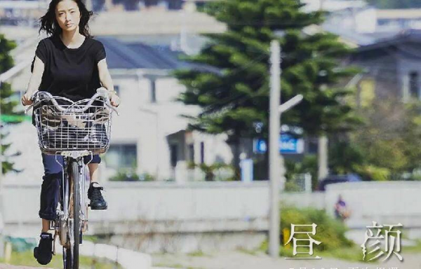 婚外情忘掉一个男人最好方法