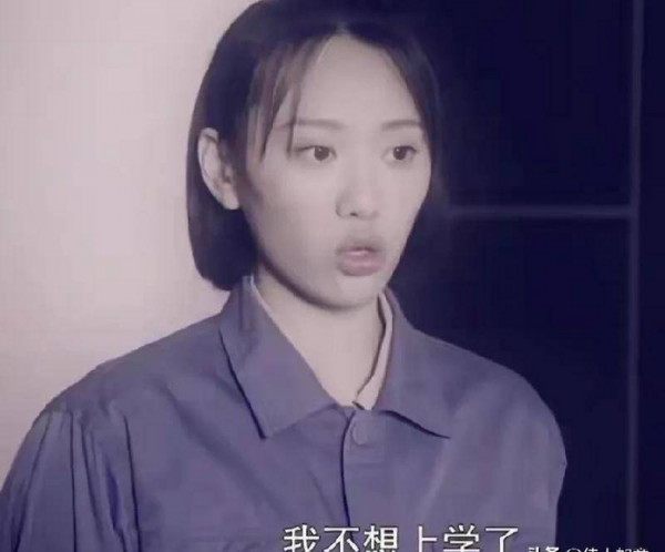 精神出轨的女人能挽回吗