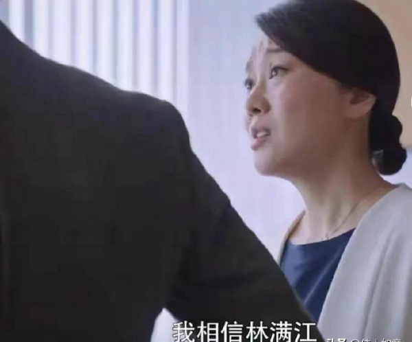 精神出轨的女人能挽回吗