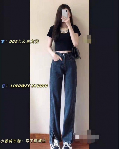 黑色上衣配什么颜色的裤子好看