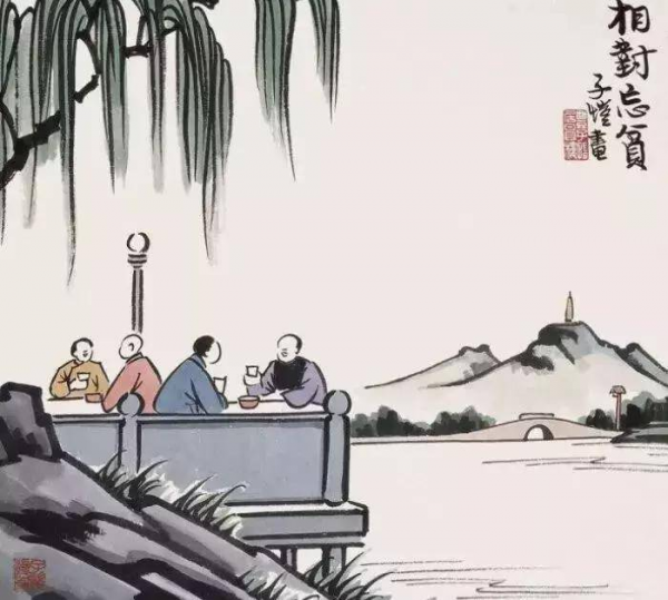 男子二十岁古代怎么称