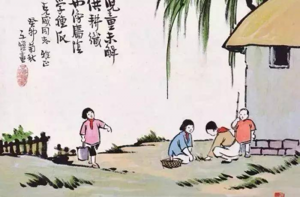 男子二十岁古代怎么称
