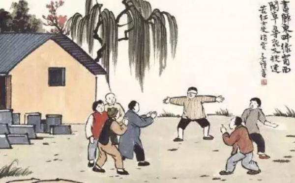 男子二十岁古代怎么称