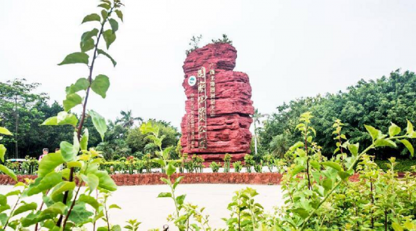 北海在哪里属于哪个省哪个市