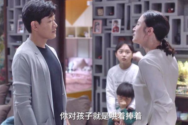 老公很难沟通天天吵架怎么办