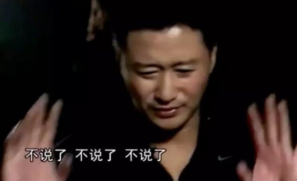 老公很难沟通天天吵架怎么办