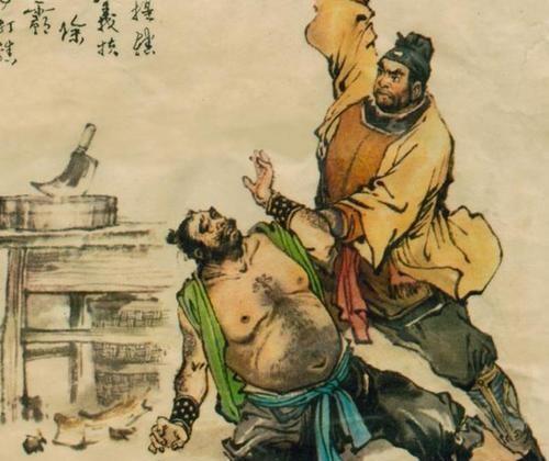 鲁智深大闹五台山概括