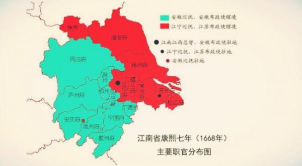 江南属于哪个省哪个市