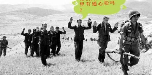 意大利二战中的爆笑史