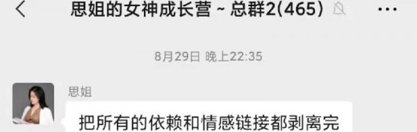 男人出轨后的婚姻能真正修复吗