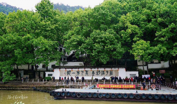 富春山居图画的是哪里