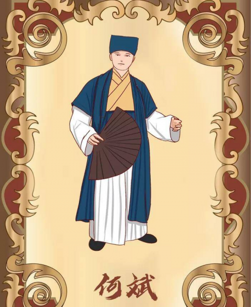 郑成功收复台湾的故事及事迹简介