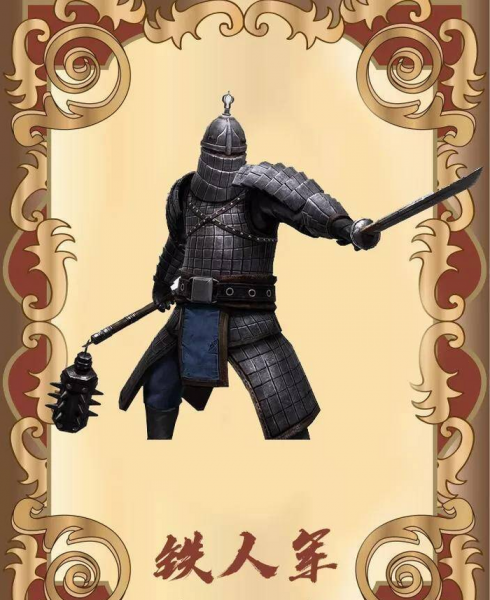 郑成功收复台湾的故事及事迹简介