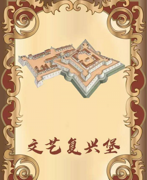 郑成功收复台湾的故事及事迹简介