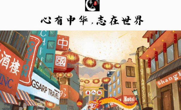 郑成功收复台湾的故事及事迹简介