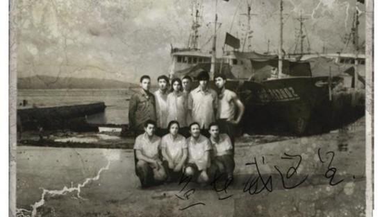 吴邪和齐羽是什么关系