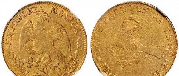 墨西哥鹰洋哪一年的贵