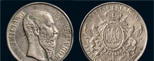 墨西哥鹰洋哪一年的贵