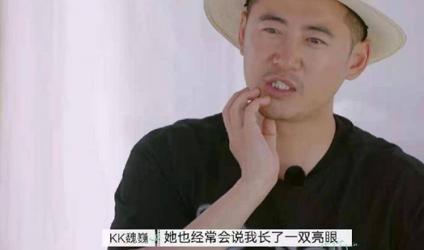 用男人的思维和男人谈恋爱