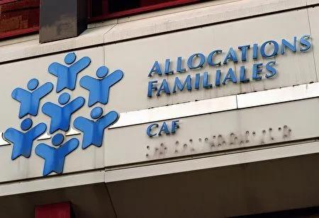 留尼汪岛属于哪个国家