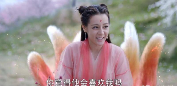 东华帝君的真身是什么