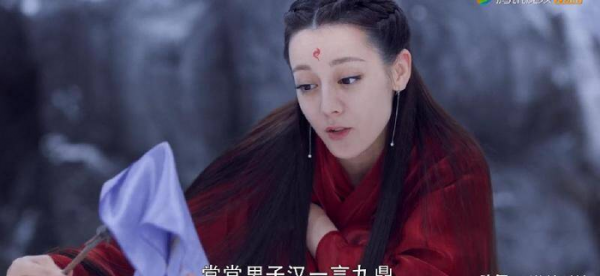 东华帝君的真身是什么