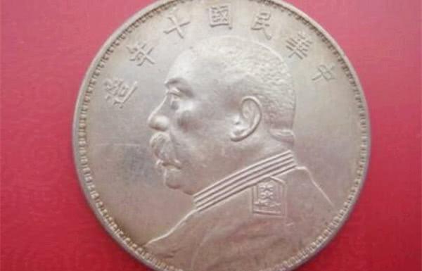 民国一块大洋相当于现在多少钱