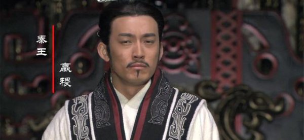 宣太后和义渠王的孩子