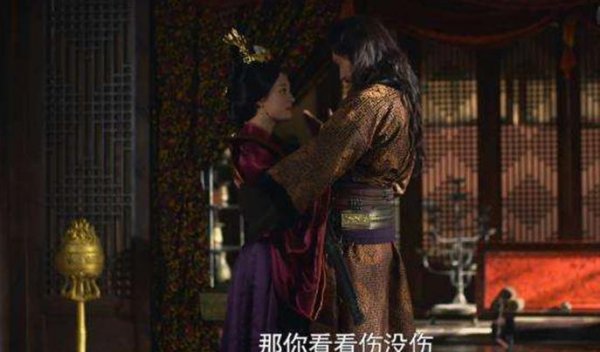 芈八子和义渠王的孩子结局怎样