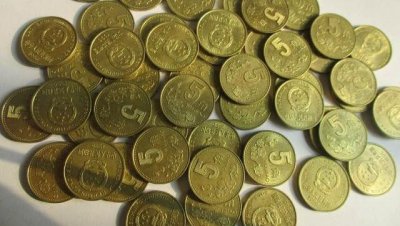 5角硬币哪年的最值钱 5角纸币最新回收价格