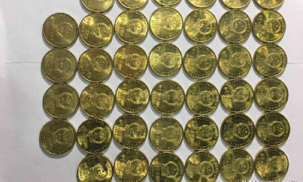 5角硬币哪年的最值钱