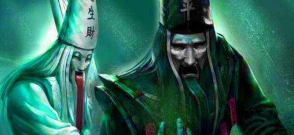 黑白无常帽子上写的是什么