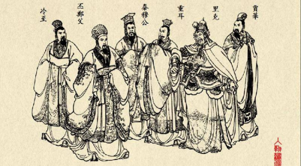 中国真有双瞳四目人吗