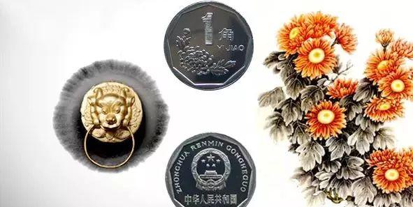 一角硬币哪年的最值钱