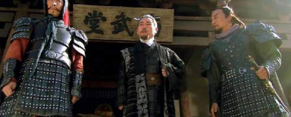 梁山好汉排名及绰号