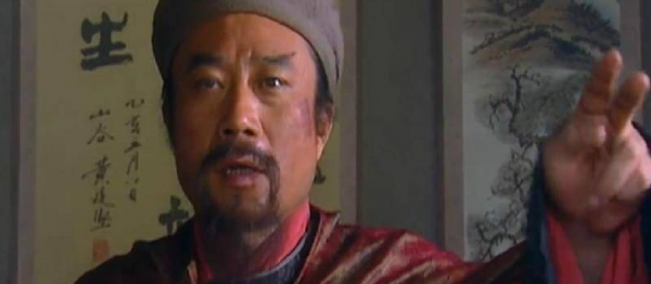 梁山好汉排名及绰号