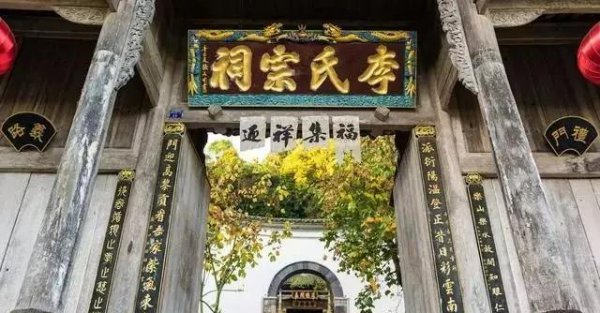 中国人口最多的姓氏