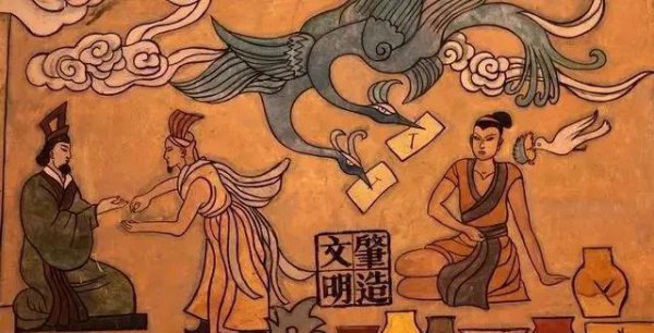 中国人口最多的姓氏