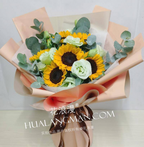 没有确定关系送花给她合适吗