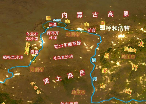 内蒙古的省会是哪个城市